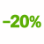 Знижка 20%