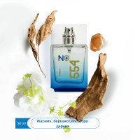 BARGELLO 554 Perfume