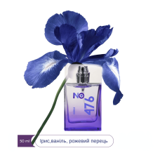 BARGELLO 476 Perfume